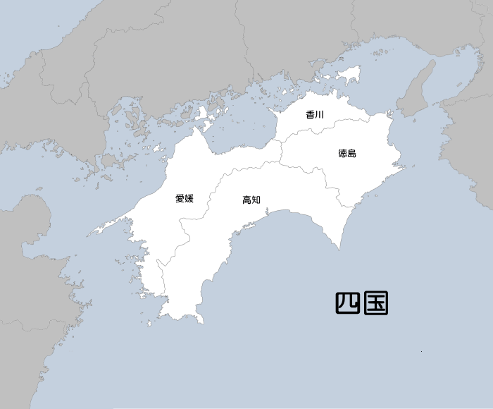 shikoku