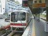 神戸電鉄 ５０００系