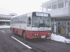 大石田駅→銀山行き尾花沢市営バス