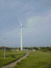 三浦風力発電研究所の風車(2)