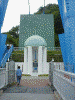 竜神大吊橋(4)/橋の向こうにある鐘
