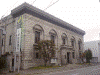 旧 三井銀行