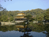 鏡湖池に映りこむ金閣(1)