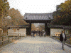醍醐寺/入口の門