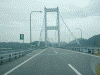 来島海峡大橋を渡る(7)