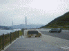 瀬戸田パーキングエリア(今治方面)から見た多々羅大橋(2)