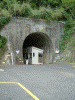 佐多岬への入口