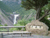 千尋(せんぴろ)の滝(1)