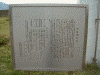 神威岬灯台の説明板