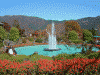 強羅公園のシンボル、噴水