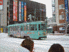 函館の市電(1)