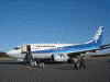 大島空港に到着したANK841便