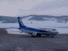 羽田からANK801便が到着(2)