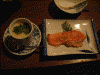 ホテル山海の夕食(2)/金目鯛の味噌煮と明日葉の入った茶碗蒸し