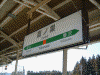 鷹ノ巣駅の駅名票