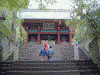 妙義神社(2)