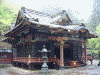 妙義神社(6)
