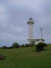 西崎の灯台(2)