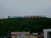 ようこそ利尻島へ