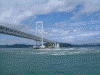 大鳴門橋と鳴門のうず潮(1)