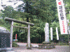 春日山神社(2)