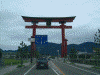弥彦神社・日本一の大鳥居
