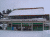 ＪＲバス 十和田湖駅