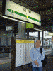 佐野駅での記念撮影(1)