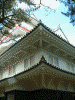 久保田城・御隅櫓(4)