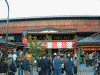 京福電車(嵐電) 嵐山駅