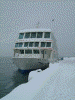 十和田湖観光船(2)