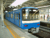 青い京急電車(1)