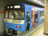 青い京急電車(飛行機バージョン)(1)/快特 三崎口行き/都営浅草線 三田にて