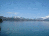 西側の位置から見る田沢湖(1)