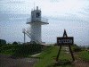 大バエ灯台