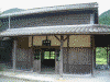 矢岳駅(2)
