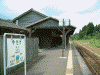 矢岳駅(4)