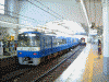 青い京急電車(2100系)(2)
