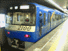 青の京急2100系/泉岳寺駅にて(3)
