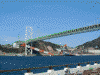 ノーフォーク広場から見る関門橋(2)/大型のサルベージ船が通る