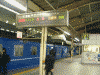 「出雲」/まもなく東京駅を出発