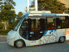 桜木町駅前で見かけたハマちゃんバス