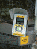 北鎌倉駅 円覚寺側の臨時改札には、簡易Suicaの機械がありました