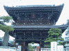 清涼寺(1)