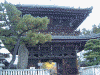 清涼寺(2)