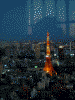 東京シティビューからの眺め(4)/東京タワーと共に