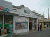ＪＲ・鹿島鉄道 石岡駅