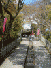 吉水神社(1)