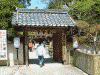 吉水神社(3)
