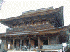金峯山寺・蔵王堂(5)